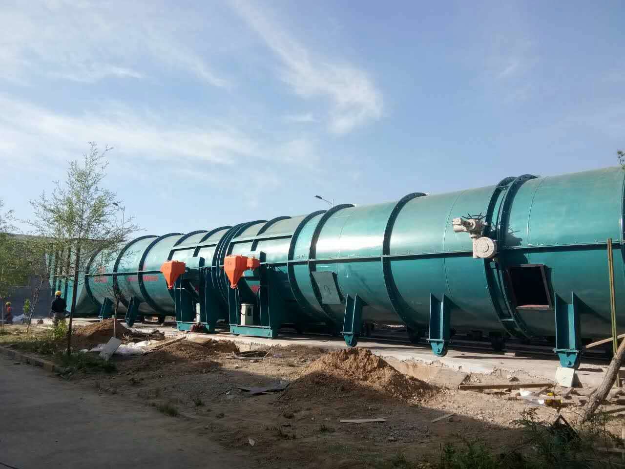 �ú�������F���ַֹ�˾��ɽú�I(y��)