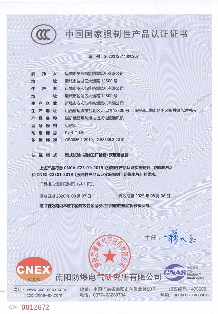 �Ї�(gu��)��(gu��)�ҏ�(qi��ng)���Ԯa(ch��n)Ʒ�J(r��n)�C�C��(sh��)