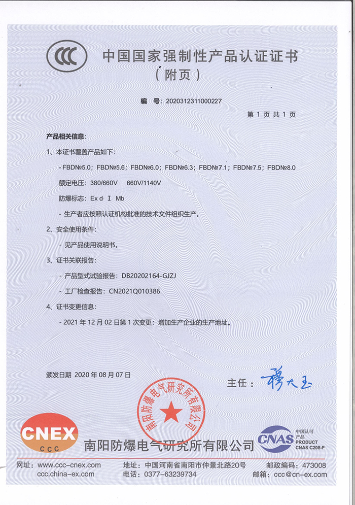 �Ї�(gu��)��(gu��)�ҏ�(qi��ng)���Ԯa(ch��n)Ʒ�J(r��n)�C�C��(sh��)�����(y��)��